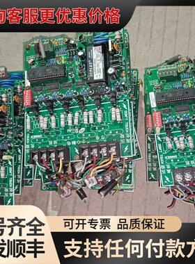 议价一色电源板 GALAXY GES-3 U1.0 201003可维修