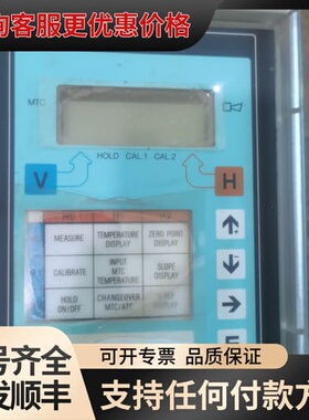 CPM440-Z ID-No.10084恩德斯豪斯电导信号变