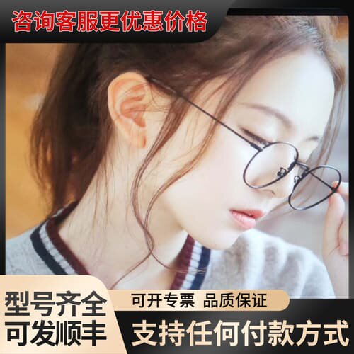 议价#显示器 天玑genlove，天玑G24LS2 24寸液晶显可维修