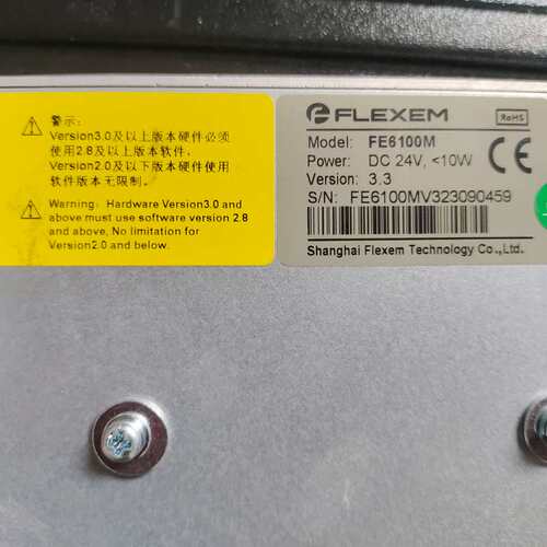 议价繁易触摸屏FE6100M，型号FE6100MV3230904可维修