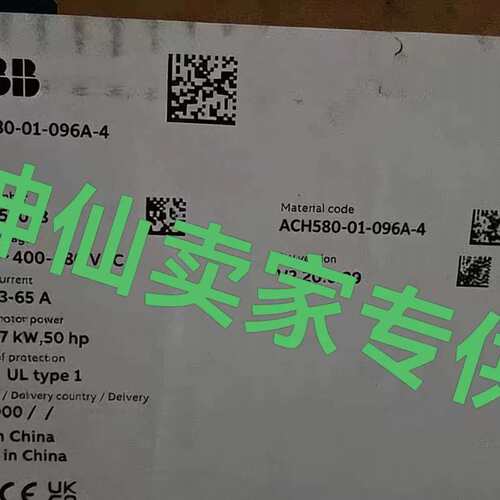 议价ACH580-01-096A-4可维修
