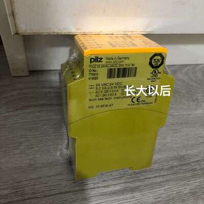 议价PNOZ X3 774310 皮尔兹pilz安全继电可维修