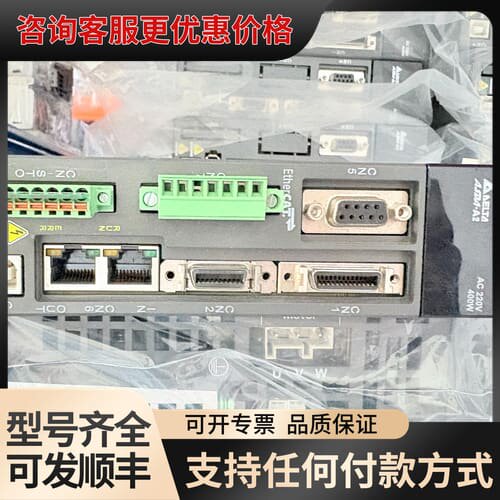 议价台达ASD-A2-0421-E伺服驱动器，400W，Ethe可维修