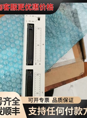 议价安川JAmSC-B2605V DC12/24V可维修