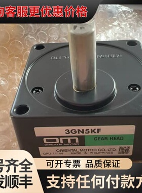 ORIENTAL MOTOR东方减速机，型号3GN5KF