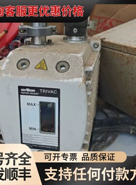 议价莱宝TRIVAC真空泵，型号D16C，380V三相电机，功率可维修