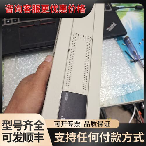 议价FX3U-128MT 21年plc 95新装机充可维修