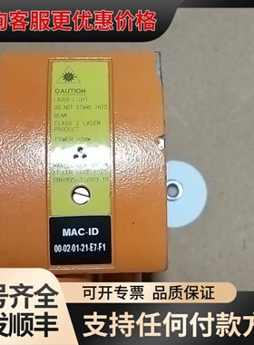 议价IFM易福门021304 02IR0S-G/D/RS232/可维修