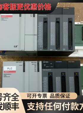 议价XGP-ACF1 XGK-CPUE XGF-HO2A XGI可维修
