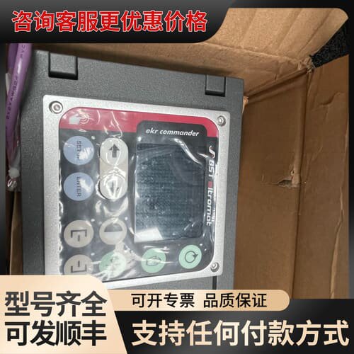 议价BST ekr500 digital Ut touch可维修