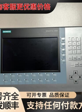议价西门子触摸屏6AV2124-1JC01-0AX0可维修