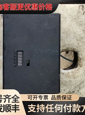 议价双伺服电机同步器，双伺服同步器，rksv99130可维修