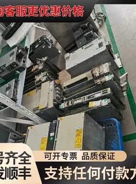 议价828D PPU281.3 6FC5370-7AA30-0A可维修
