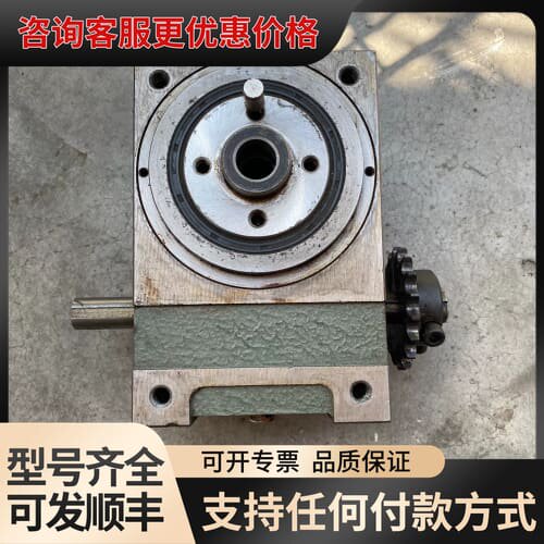 议价三共高精密分割器。DFH70。12等分。可维修
