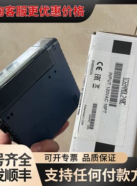 议价IC694MDL240，IC694MDL231，INPUT可维修