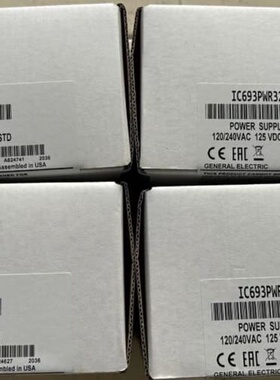 议价IC693PWR331D GE模块 PLC 议价