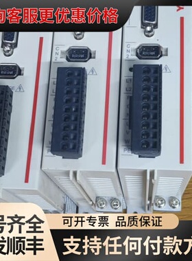 议价研控伺服驱动器AS3-02BAI-WJ01 0.20KW同可维修