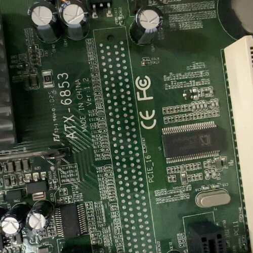 议价华北工控ATX-6853主板，Ver:1.2，LGA775接可维修
