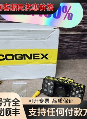 议价康耐视COGNEX DM375X-M可维修