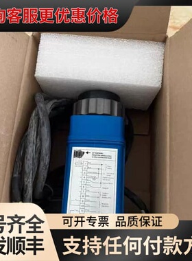 议价德国杜拉格DURAG D-LX 101 IG-30火焰探测器可维修