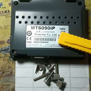 议价威伦通触摸屏TK6050IP，正常可维修