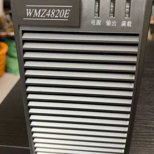 议价 WMZ4820E直流屏充电模块， 可维修