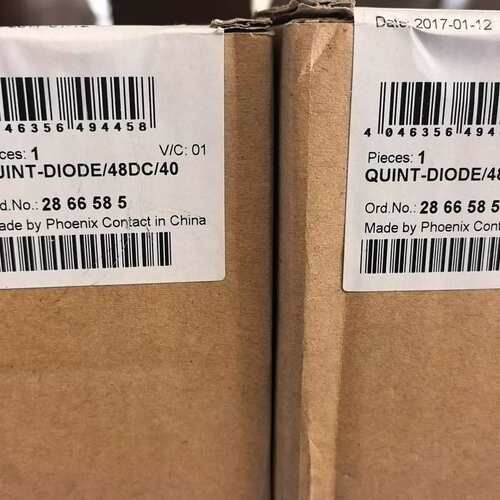 议价QUINT-DIODE/48DC/40，订货号286可维修