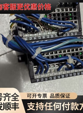 议价德国Elobau继电器462183，和462121H5U共两可维修