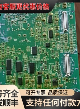 议价日立J700变频器主板2B030763－4T可维修