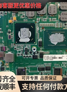 议价贝加莱5PC810.SX01-00 CPU板5PC900.T可维修