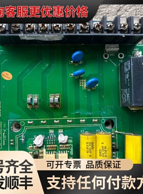 议价四方变频器驱动板 E0420-01-01，带FP50R12K可维修