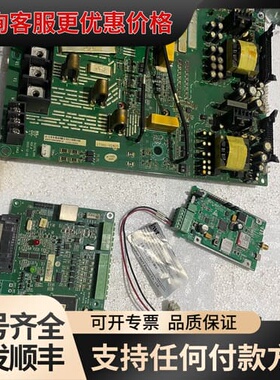 议价INVIT变频器控制板 GD300-21-018G-4可维修
