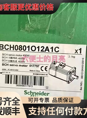 BCH1302N12A1C