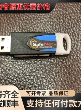议价DALSA达尔萨视觉加密够 SGS00828可维修