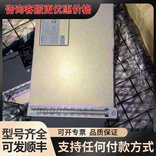 议价核达TNV1APSU交流电源可维修