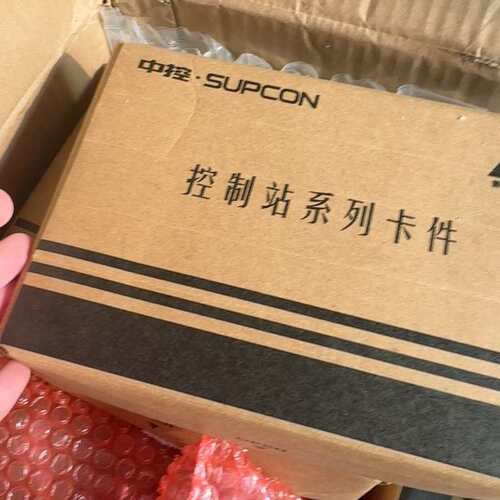议价中控SUPCON控制站系列卡件，型号XCnet V3.0(B可维修