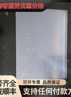 议价富士MONITOUCH触摸屏 TS2060可维修