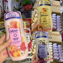 日本采购强生身体乳保湿桃子杏仁味/薰衣草菊香/玫瑰茉莉花香200g
