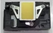 爱普生/EPSON R1900 R2000 第五代油性头 F186000 打印头/喷头