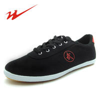 Double Star Tai Chi shoes, practice shoes, men's and women's canvas shoes with ox tendon soles, martial arts shoes, large sizes, children's sizes 26-46 thumbnail 8