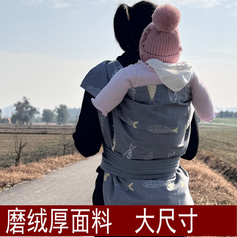 老式背带老式磨棉混纺传统背带云贵川重庆小娃儿奶娃双肩背布秋冬