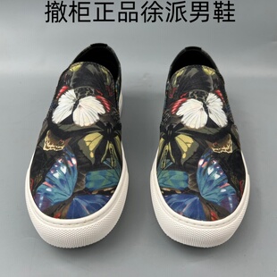 民族风蝴蝶印花男士一脚蹬懒人鞋休闲板鞋百搭潮鞋撤柜品牌男鞋子