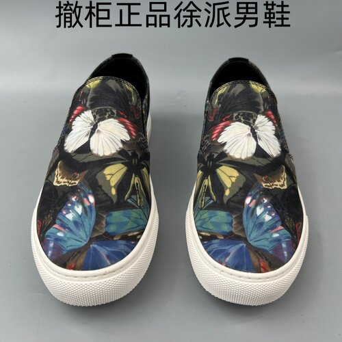 民族风蝴蝶男士一脚蹬懒人板鞋
