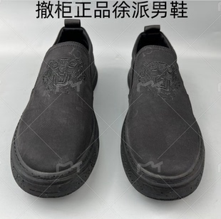 夏款男士休闲板鞋一脚蹬懒人透气舒适冰丝布鞋子捡漏撤柜品牌男鞋