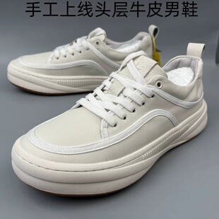 手工上线头层牛皮男鞋夏季休闲板鞋白色百搭软底青年男鞋撤柜捡漏