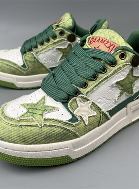 小众星星鞋绿色真皮面包板鞋男女情侣款休闲鞋捡漏撤柜品牌女鞋子