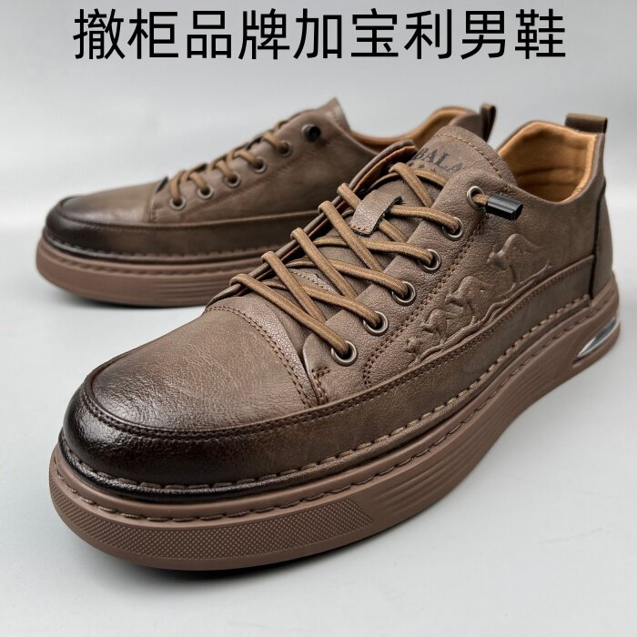 休闲男士真皮皮鞋上线撤柜牛货捡漏圆头脚蹬耐磨软底时尚正品男鞋