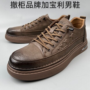 休闲男士真皮皮鞋上线撤柜牛货捡漏圆头脚蹬耐磨软底时尚正品男鞋