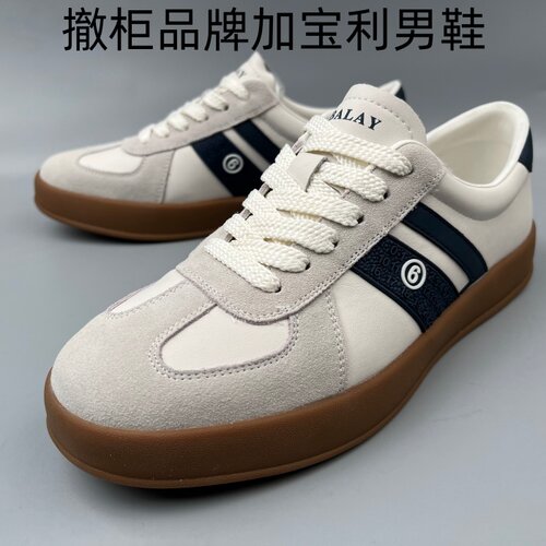 夏季男士头层牛皮复古德训板鞋