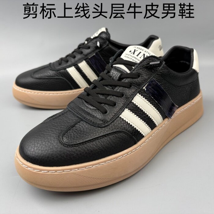 头层牛皮男士德训阿甘鞋透气厚底